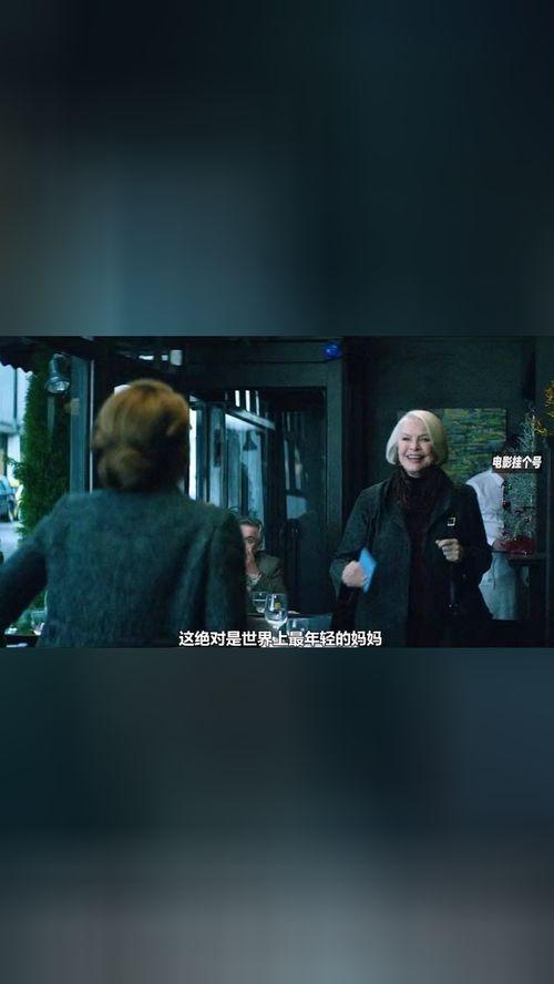 国产十宗罪电影解说视频,十宗罪电影深度解析