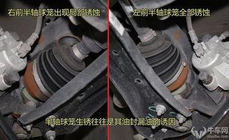 霸道国产半轴拆卸视频,视频教学带你轻松上手