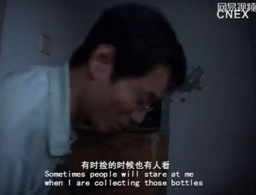 国产偷拍视频久久99热,久久99热背后的真相与反思